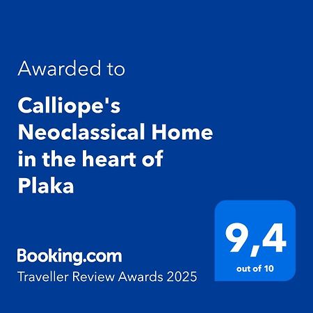 Calliope'S Neoclassical Home In The Heart Of Plaka Atena Exterior foto